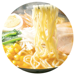 img-macarrao-ramen